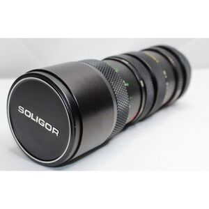 Soligor 85-205mm f/3.8 Lens for Canon FD Macro - Zoom